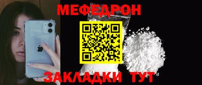 амфетамин Пушкино