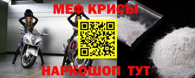 прущие грибы Пугачёв