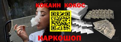 прущие грибы Пугачёв