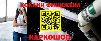 прущие грибы Пугачёв
