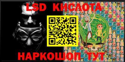 мяу мяу кристалл Пыть-Ях