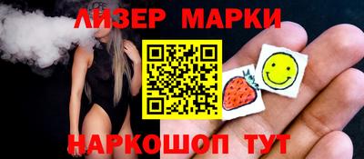 прущие грибы Пугачёв