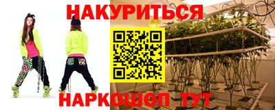амфетамин Пушкино