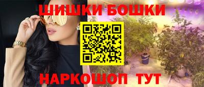 мяу мяу кристалл Пыть-Ях