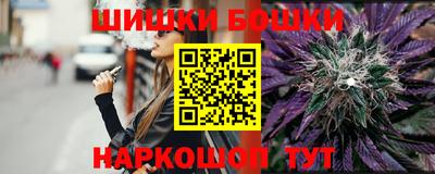 прущие грибы Пугачёв