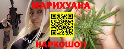 прущие грибы Пугачёв