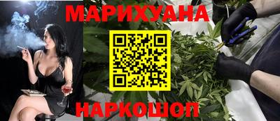 амфетамин Пушкино