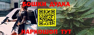мяу мяу кристалл Пыть-Ях