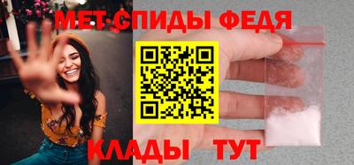 прущие грибы Пугачёв