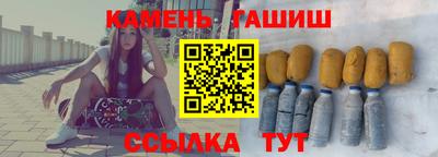 амфетамин Пушкино