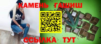 мяу мяу кристалл Пыть-Ях
