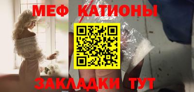амфетамин Пушкино