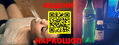 прущие грибы Пугачёв