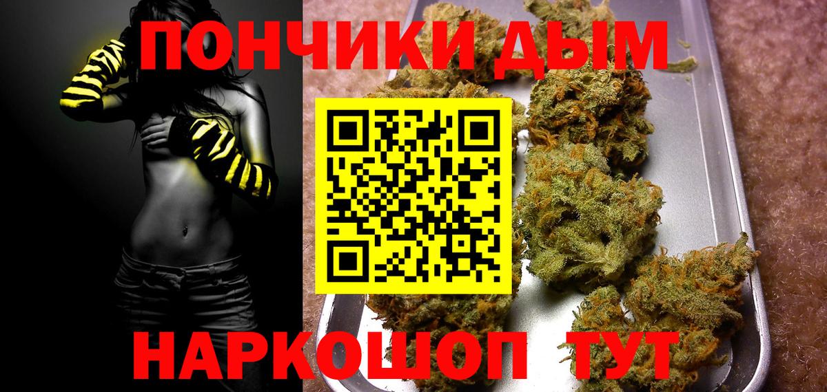 Канабис план  Вход с VPN  Шишки марихуана гибрид  МАРИХУАНА тримм  Сарапул 